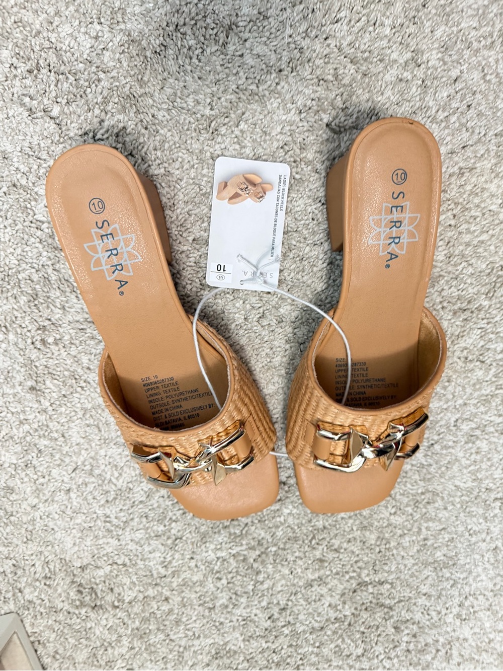 Serra Tan Woven Slide Sandals with Metallic Accent sz 10 heel 2 1/2 inch - Picture 2 of 8